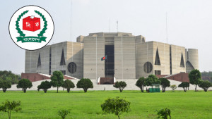 জাতীয় নির্বাচনের তফসিল সন্ধ্যায়