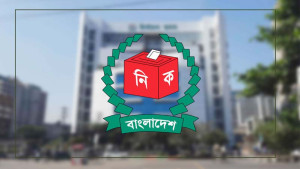 সংসদ নির্বাচনের তফসিল সংশোধন করলো ইসি