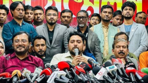 হাদি হত্যাকাণ্ডকে ‘ব্যবহার করে’ উচ্ছৃঙ্খলতার নিন্দা জানালো গণতান্ত্রিক সংস্কার জোট