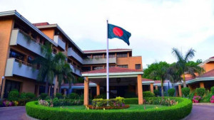 দিল্লিতে বাংলাদেশ হাইকমিশনে কনসুলার সেবা ও ভিসা কার্যক্রম স্থগিত