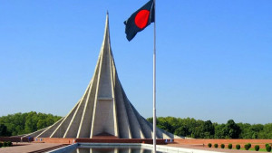 মহান বিজয় দিবস আজ