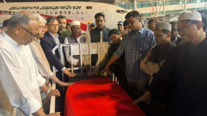 ওসমান হাদির জানাজা শনিবার দুপুর আড়াইটায়