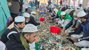 পাগলা মসজিদের দানবাক্সে মিলল ৩৫ বস্তা টাকা