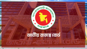 এনবিআরের ১৭ কমিশনারকে একযোগে বদলি
