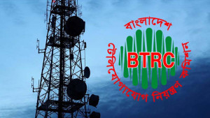 ইন্টারনেট শাটডাউন চিরতরে নিষিদ্ধ