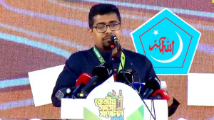 ছাত্রশিবিরের নতুন সভাপতি নুরুল ইসলাম সাদ্দাম