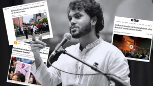 বিশ্ব মিডিয়ায় হাদির মৃত্যু ও পরবর্তী সহিংসতা নিয়ে ব্যাপক আলোচনা