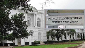 গুম-নির্যাতন : শেখ হাসিনা-সেনা কর্মকর্তাসহ ১৭ জনের বিচার শুরু