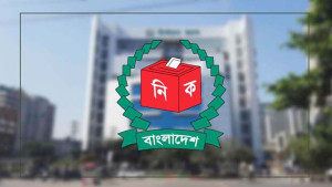 কারাগারে থাকা ব্যক্তিদের ভোটদানে ইসির বিশেষ নির্দেশনা