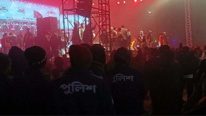 বহিরাগতদের হামলায় জেমসের কনসার্ট পণ্ড, আহত ২৫