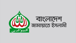 ডেইলি স্টার-প্রথম আলো বন্ধে দুই শিবির নেতার হুমকি, বিপাকে জামায়াতের শীর্ষ নেতারা
