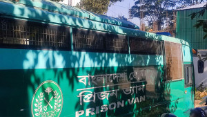 সেনা কর্মকর্তাসহ ১৭ জনের বিরুদ্ধে অভিযোগ গঠনের আদেশ আজ