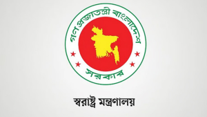 প্রার্থী ও রাজনৈতিক গুরুত্বপূর্ণ ব্যক্তিদের আগ্নেয়াস্ত্রের লাইসেন্স দিতে নীতিমালা জারি
