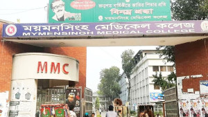 ময়মনসিংহ মেডিকেলে ছাত্রদলের দুই গ্রুপে সংঘর্ষ, ক্লাস-পরীক্ষা স্থগিত