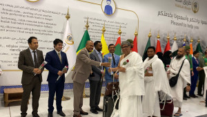 বাংলাদেশের প্রথম হজ ফ্লাইট সৌদি আরব পৌঁছেছে