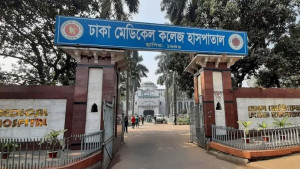 রাজধানীর মৌচাক ফ্লাইওভার থেকে সম্পূর্ণ দগ্ধ মরদেহ উদ্ধার