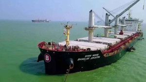 হরমুজ প্রণালি পার হতে পারলো না এমভি বাংলার জয়যাত্রা