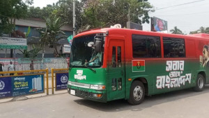 প্রধানমন্ত্রী তারেক রহমান বগুড়ায় পৌঁছেছেন