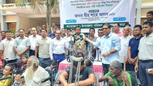 বৈষম্যহীন বাংলাদেশ গড়তে কাজ করছে সরকার