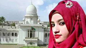 আলোচিত নুসরাত হত্যা: ২ আসামির মৃত্যুদণ্ড বহাল