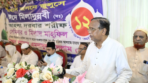 নবীজির আদর্শ অনুসরণেই বিশ্বে শান্তি ও সাম্য প্রতিষ্ঠা সম্ভব: ডিএসসিসি প্রশাসক