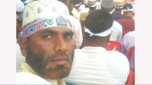 শিশুকে যৌন নিপীড়ন, জামায়াত কর্মীকে ৫০ বেত্রাঘাত
