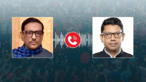 ইন্টারনেট স্লো করার নির্দেশ দিয়েছিলেন ওবায়দুল কাদের: ট্রাইব্যুনালে কল রেকর্ড
