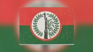 এনসিপির কুরুচিপূর্ণ বক্তব্যের নিন্দা মুক্তিযোদ্ধা দলের
