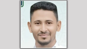 পরকীয়ার অভিযোগে জামায়াত নেতার পদ গেল