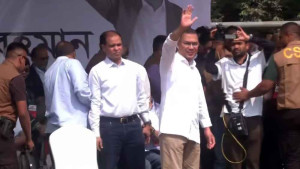 বনানীর সমাবেশে তারেক রহমান