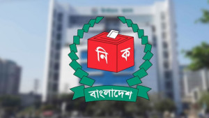 ৪ দিন নির্বাচনি এলাকায় বহিরাগত অবস্থানে নিষেধাজ্ঞা