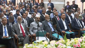 শপথ অনুষ্ঠান শুরু