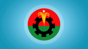 সংবিধান সংস্কার পরিষদের সদস্য হিসেবে শপথ নেয়নি বিএনপি