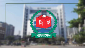 প্রায় ১১ লাখ ভোট কমিয়ে সংশোধনী গেজেট প্রকাশ
