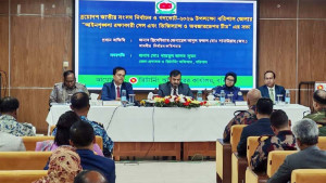 পক্ষপাতিত্বের প্রমাণ পেলে পরিণতি খুব খারাপ হবে: ইসি সানাউল্লাহ