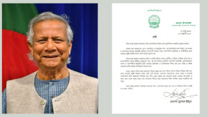 পবিত্র রমজান ন্যায়-কল্যাণভিত্তিক সমাজ প্রতিষ্ঠার অনুপ্রেরণা দেয় : প্রধান উপদেষ্টা