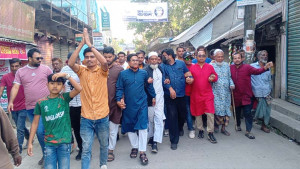 দাগনভূঞায় আবদুল আউয়াল মিন্টুর পক্ষে বিশাল গণমিছিল