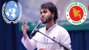 ওসমান হাদি হত্যার সুষ্ঠু তদন্তে জাতিসংঘের সহযোগিতা চেয়েছে সরকার
