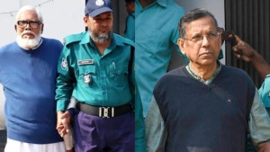 মানবতাবিরোধী অপরাধের মামলায় সালমান-আনিসুলের বিরুদ্ধে সাক্ষ্যগ্রহণ শুরু আজ