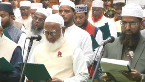দুটি শপথই নিলেন জামায়াতের এমপিরা