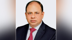 নতুন চিফ প্রসিকিউটর হলেন আমিনুল ইসলাম