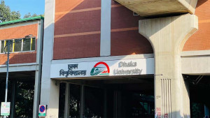 দুপুরে ২ ঘণ্টা বন্ধ থাকবে মেট্রোরেলের ঢাকা বিশ্ববিদ্যালয় স্টেশন