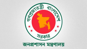 সরকারি চাকরিজীবীদের সাপ্তাহিক ছুটি বাড়তে পারে