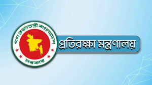 সশস্ত্র বাহিনীর ১৪১ কর্মকর্তাকে পদোন্নতি