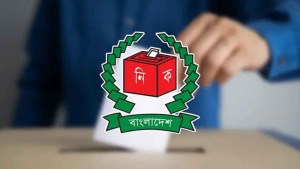 যে ভোটকেন্দ্রের দায়িত্বে থাকবেন শুধুই নারীরা