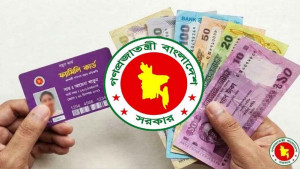ফ্যামিলি কার্ড কর্মসূচিতে অনিয়ম-দুর্নীতি হবে না তো?