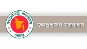 একযোগে ৯ সচিবের নিয়োগ বাতিল