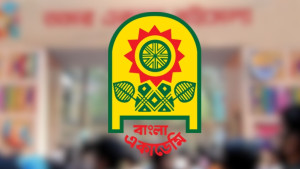 ২৬ ফেব্রুয়ারি বইমেলার উদ্বোধন ও একুশে পদক দেবেন প্রধানমন্ত্রী
