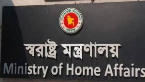 মন্ত্রিসভার ৫০ সদস্যকে নিরাপত্তা দিতে চিঠি