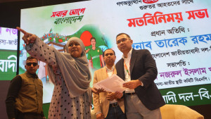 জুলাই গণঅভ্যুত্থান শহীদ ও আহত পরিবারের পাশে তারেক রহমান